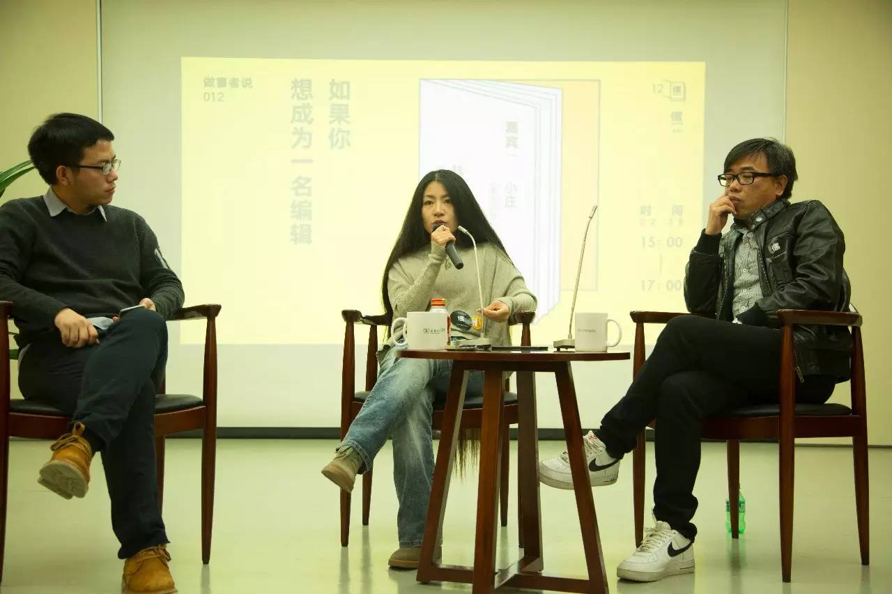 怎么成为一个文学编辑,如何成为一名编辑