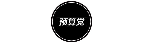 雪梨用她的面膜库告诉你，不用磨皮你也能有好肌肤！