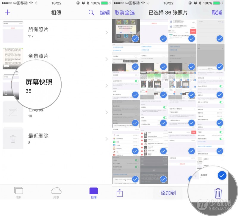 ios如何加大内存,ios系统内存怎么减少