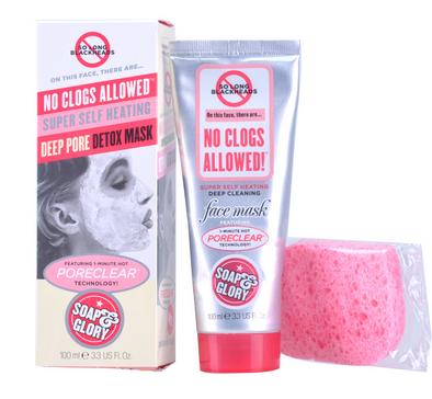 女人该不该在脸上投资 (女人该不该为自己的脸投资)