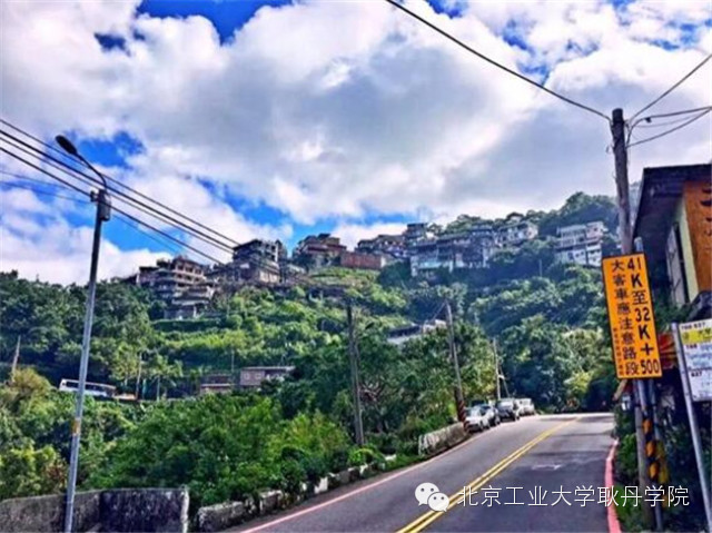 耿丹国际商学院交流分享,耿丹教授讲座