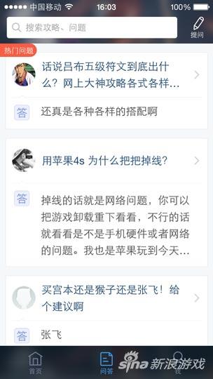 王者荣耀辅助工具分享,最新王者手游辅助