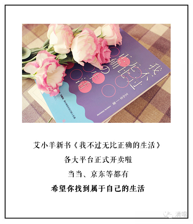 selina离婚财产分割,selina离婚的真实原因