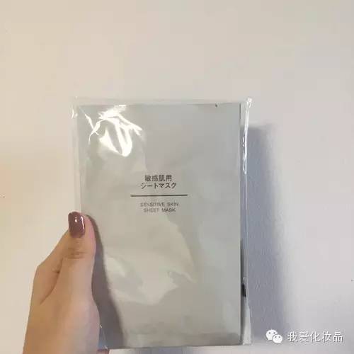 腐国留学*党**分享爱用物