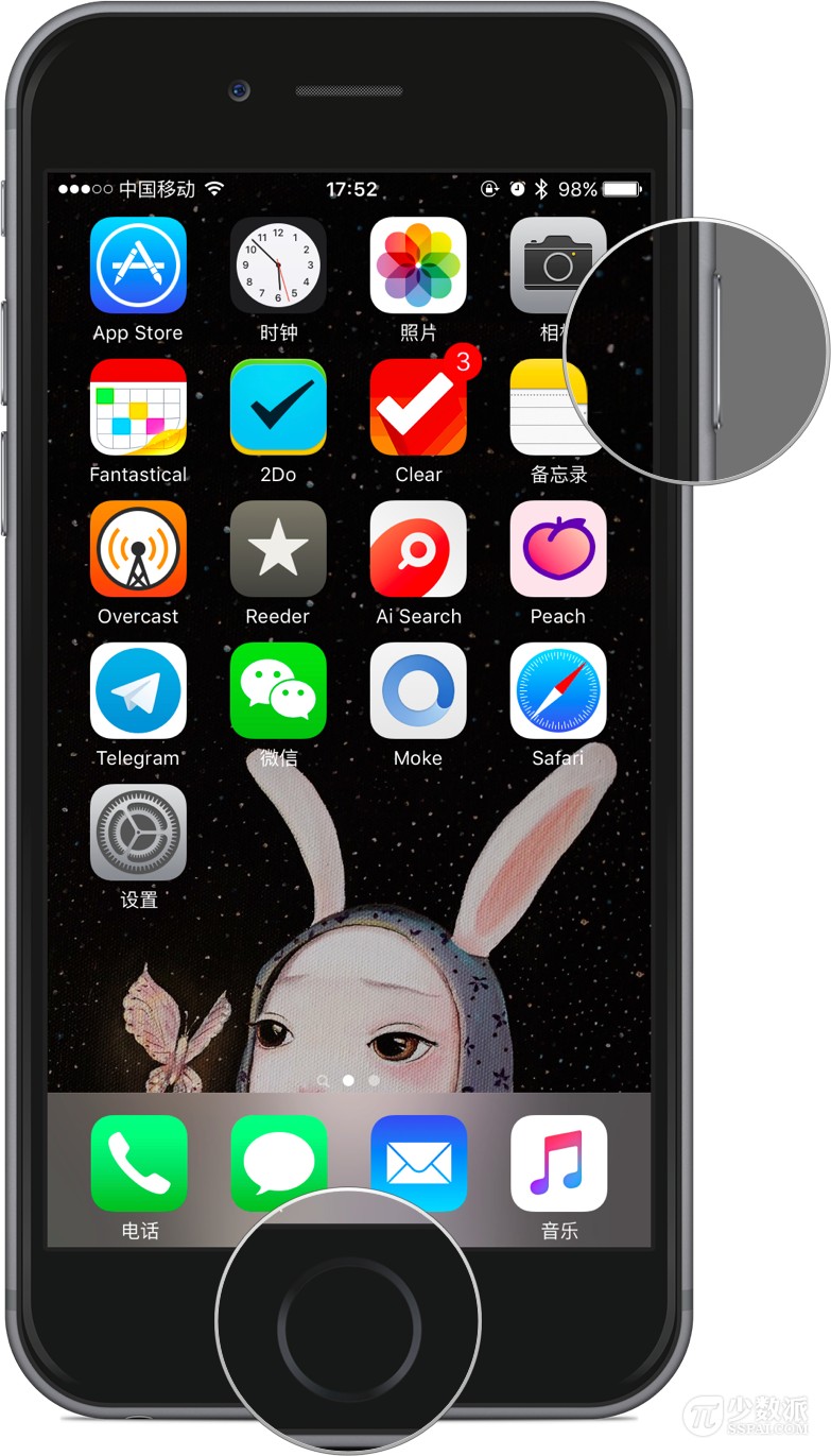 ios如何加大内存,ios系统内存怎么减少