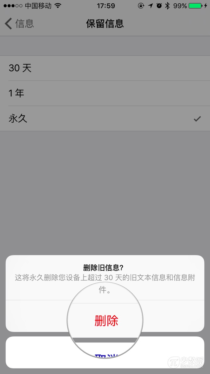 ios如何加大内存,ios系统内存怎么减少