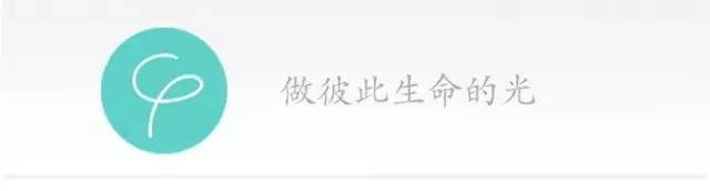 关于女性主义我们聊了这些丨讲座总结