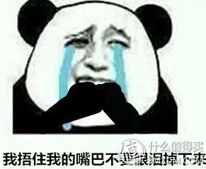 初次配镜有什么不适感觉,最佳配镜体验