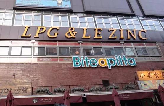 北京净心莲素食餐厅,北京人均1300的素食餐厅