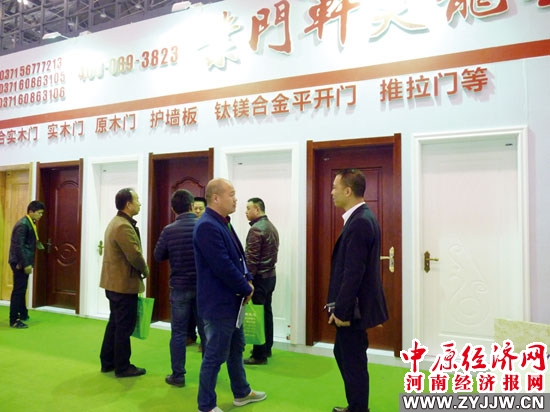 浜戦緳鏄婅僵闂ㄤ笟鏈夐檺鍏徃鍦板潃,浜戦緳鏄婅僵闂ㄤ笟