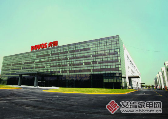 聚力2021,聚力2009