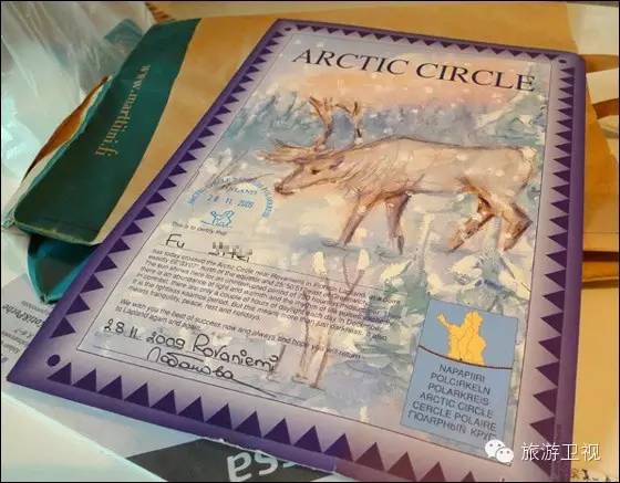 娼帺鍋囨湡,娼帺鍋囨湡鐜╄浆鏄ュぉ