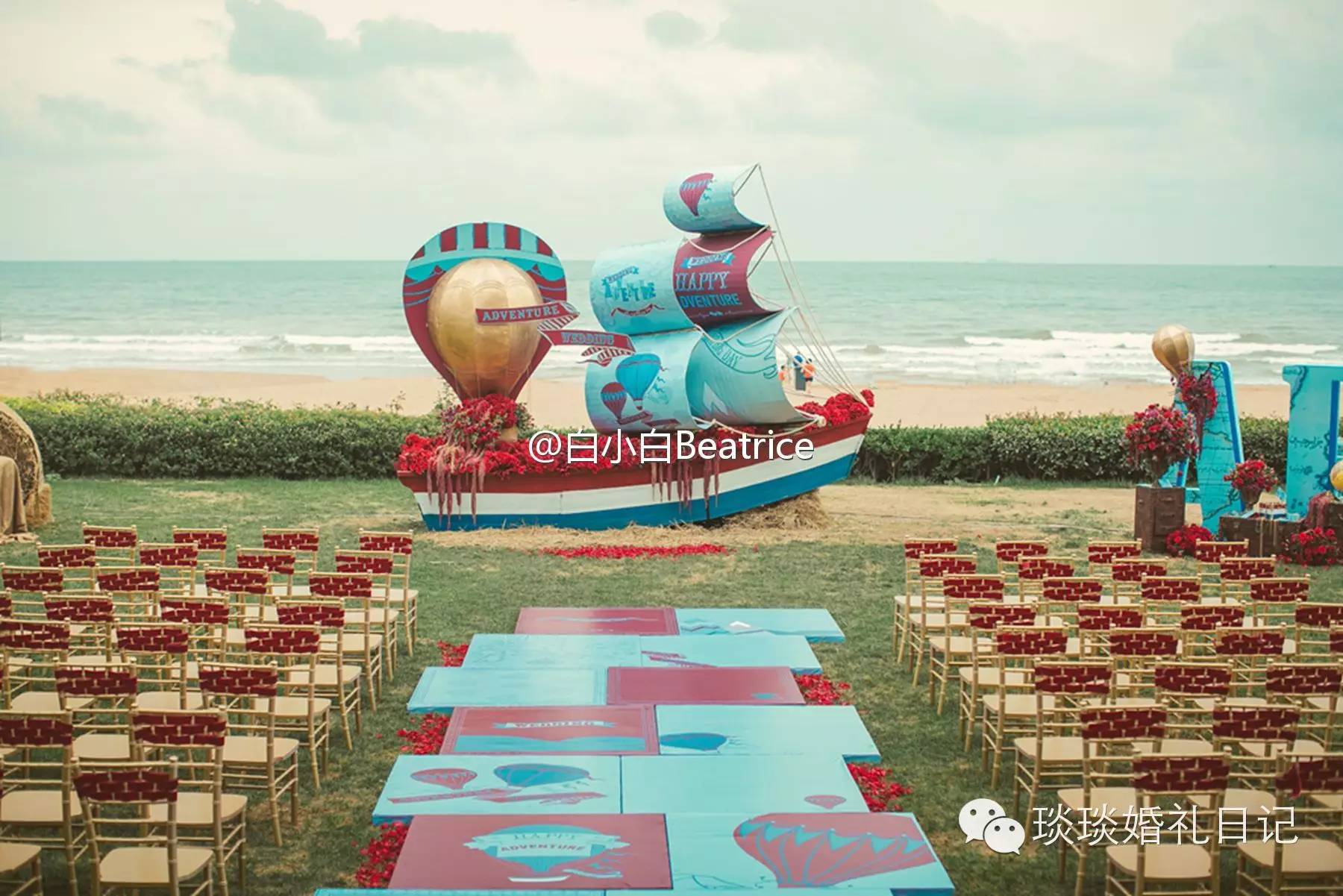 备婚日常备婚日记半年,备婚日常备婚记