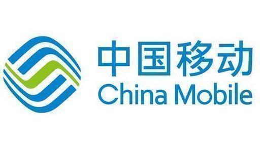 中国移动宽带100m网速家里够用吗,中国移动300m宽带跟电信100m宽带