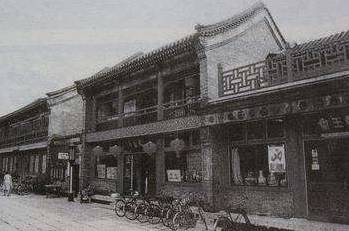 藏着半个北京城秘密的“一条街”，现在怎么样了？