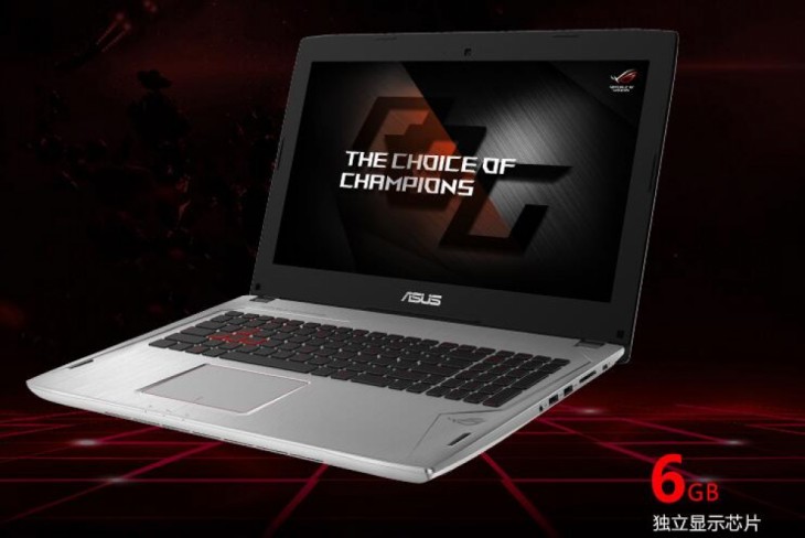 吃鸡高帧游戏本,玩大逃杀什么笔记本好