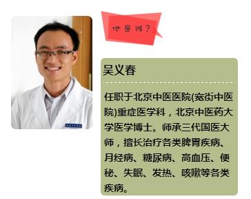 头发稀疏、频发掉发怎么回事？