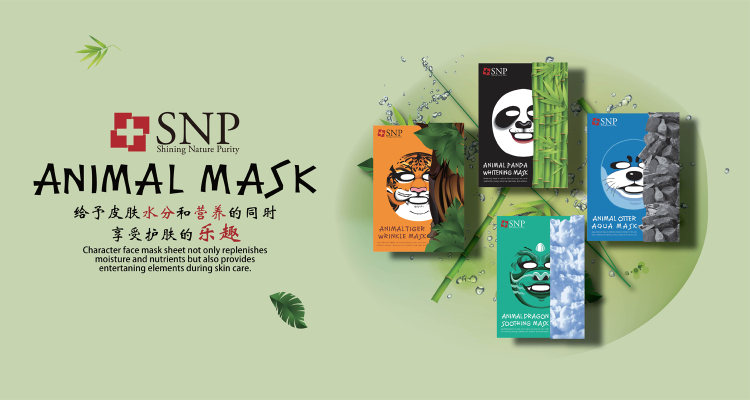 全球精选面膜,全球优选美白面膜