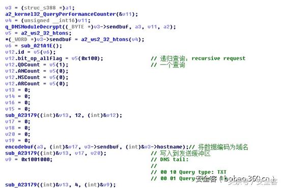 xshell高级用法,xshell优点