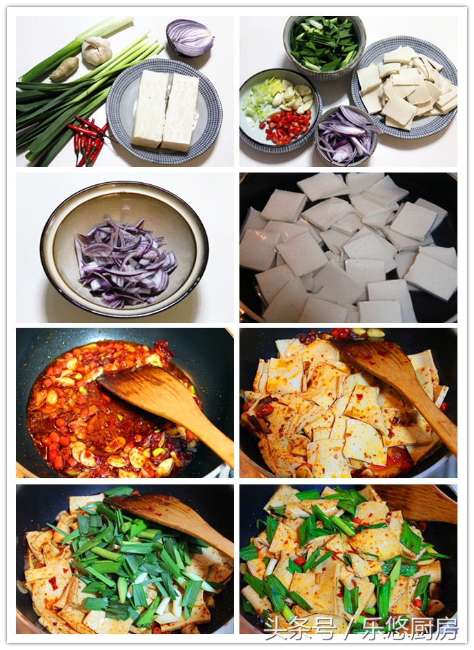 家常菜糖醋脆皮豆腐超级美味下饭,下饭豆腐做法