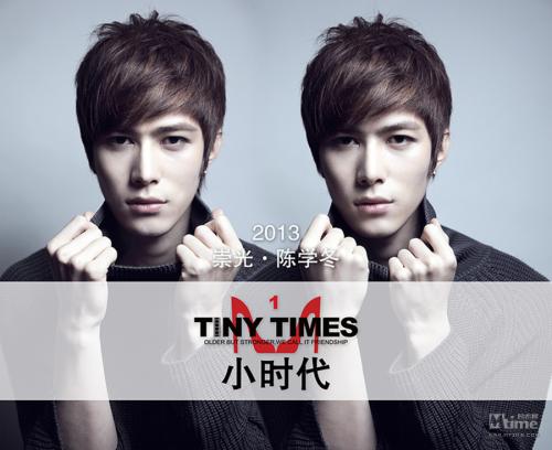 郭敬明李枫事件是哪一年,郭敬明朱梓骁陈学冬李枫