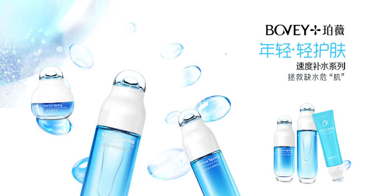 全球顶级面膜视频,全球面膜排行榜