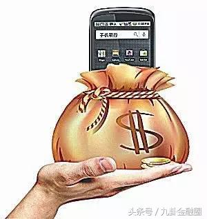 百信银行正式获批了吗,百信银行发展路径是什么