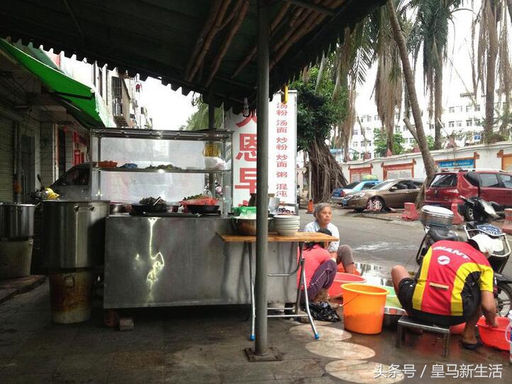 北海网红海鲜粉10元一碗,广州老字号海鲜粉