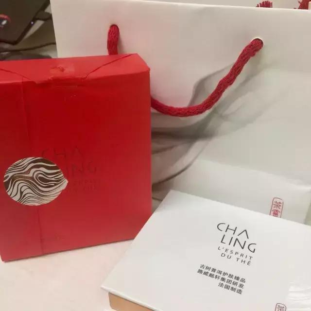 兴业太古汇开了哪些化妆品首店,上海太古汇都有哪些护肤品品牌