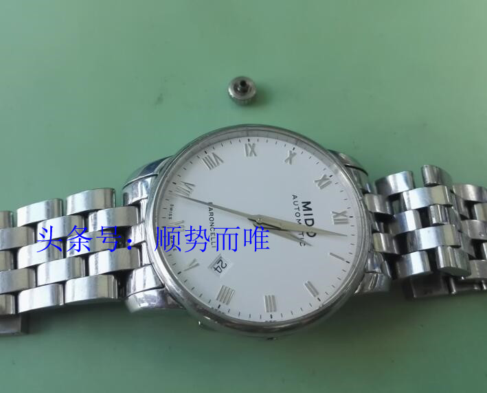 沈阳修表师傅：美度表冠锈断维修案例告诉你为啥别单独换把头