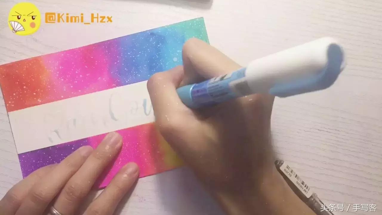 七夕快到了，亲手做一张彩虹手写染卡送给Ta吧~