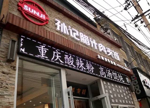 从5元到100元，这个太原人走过100多遍的地方总有你喜欢的