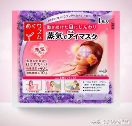 无限回购的护肤品哪个好用,会无限回购的好物