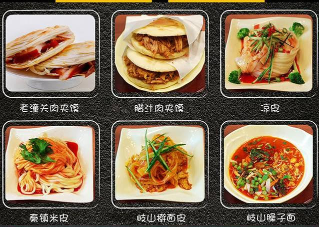 慕名而来吃火锅,资深吃货又去打卡寻找美食之旅