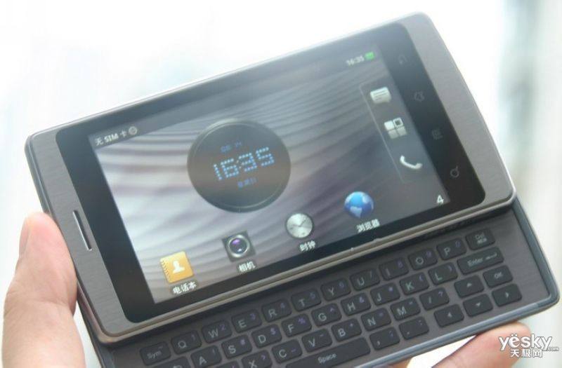 最早一代的智能机有哪些品牌,全球第一款功能机