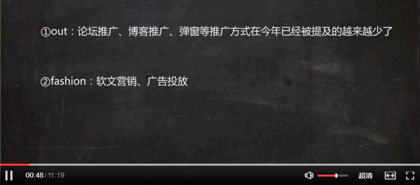 如何提高公众号排版效率,新媒体公众号教学