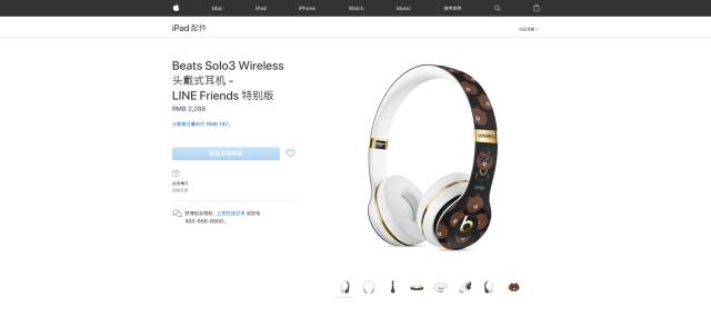 200块钱左右的礼物,200块钱礼物