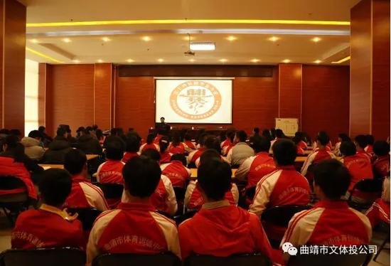 曲靖文化体育公园篮球赛,曲靖文化体育公园比赛