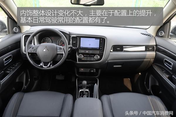 买过18款三菱欧蓝德荣耀版,欧蓝德为什么被称为五大杀手锏