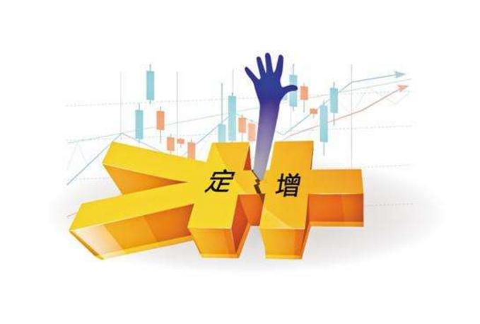 投资新三板需要注意哪些要点,投资新三板的条件