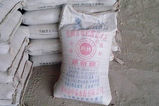 装修隐蔽工程质量检验资料有哪些,装修隐蔽工程需要选好材料吗