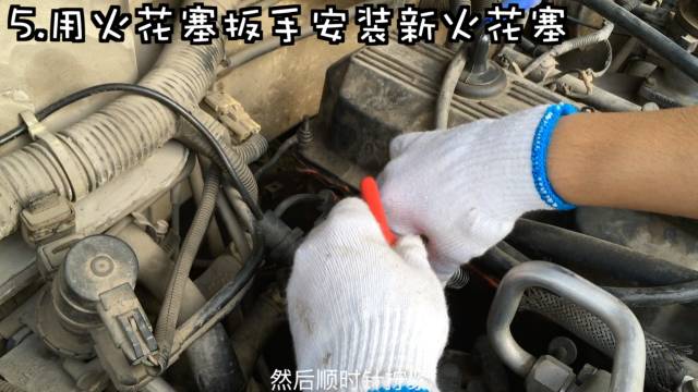 撸车师兄火花塞,撸车师兄清洗火花塞