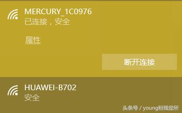 家里wifi信号到卧室信号就不好了,家里wifi信号差能直接换路由器吗