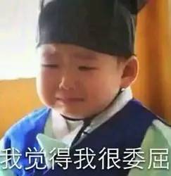 讽刺女人不洁身自好,抨击水性杨花的女人