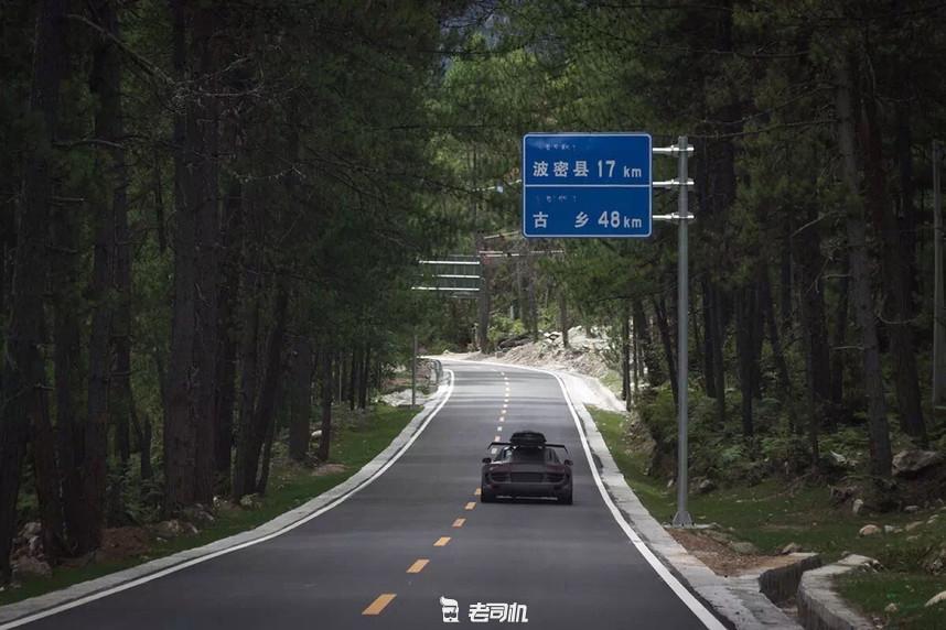 开辆超跑去*藏西**！最后看看几百万的奥迪R8破成啥样了？