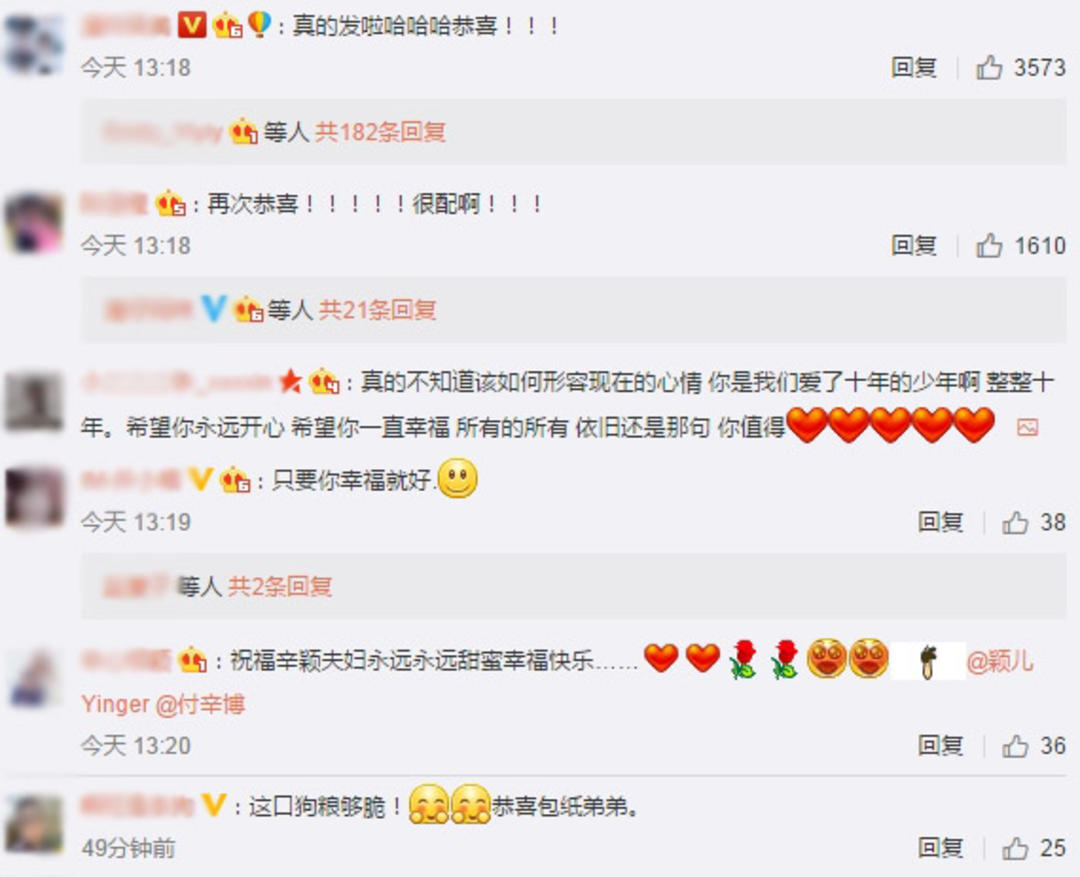 付辛博曝和颖儿并非一见钟情,付辛博在节目向颖儿表白片段