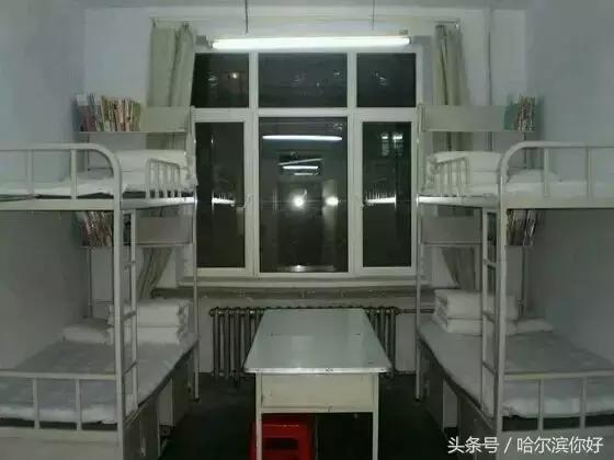 哈尔滨各大学宿舍大比拼，来看看今年大学新生们的住宿条件怎么样