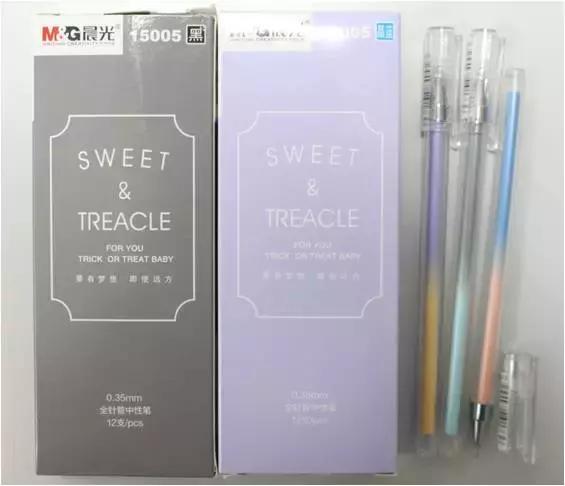 晨光文具良丰店,晨光文具佳润专卖店