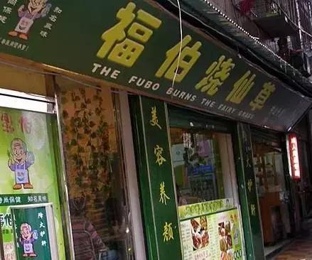 厦门中山街有什么好吃的推荐,厦门中山路不能错过的十家小吃