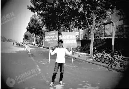 近30个城市调整首套房贷利率,首套贷款利率下调对楼市的影响